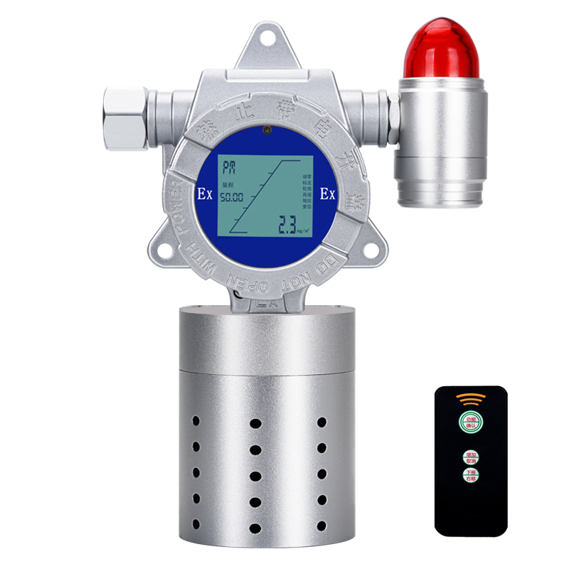 环境粉尘浓度检测仪