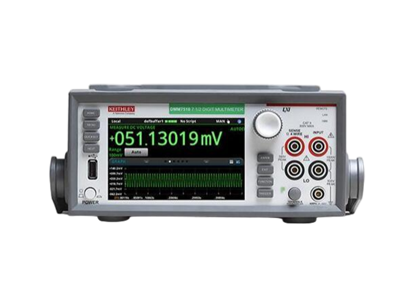 DMM7510数字万用表