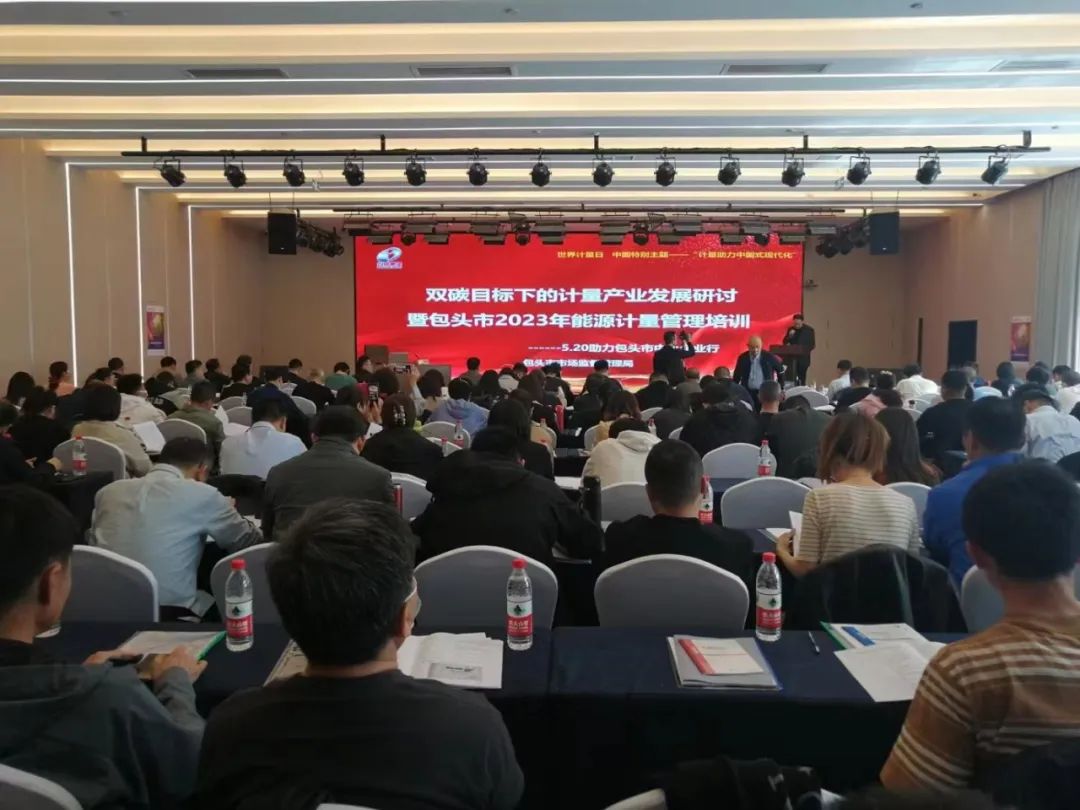 微信图片_20230522111441 微信图片_20230522111441