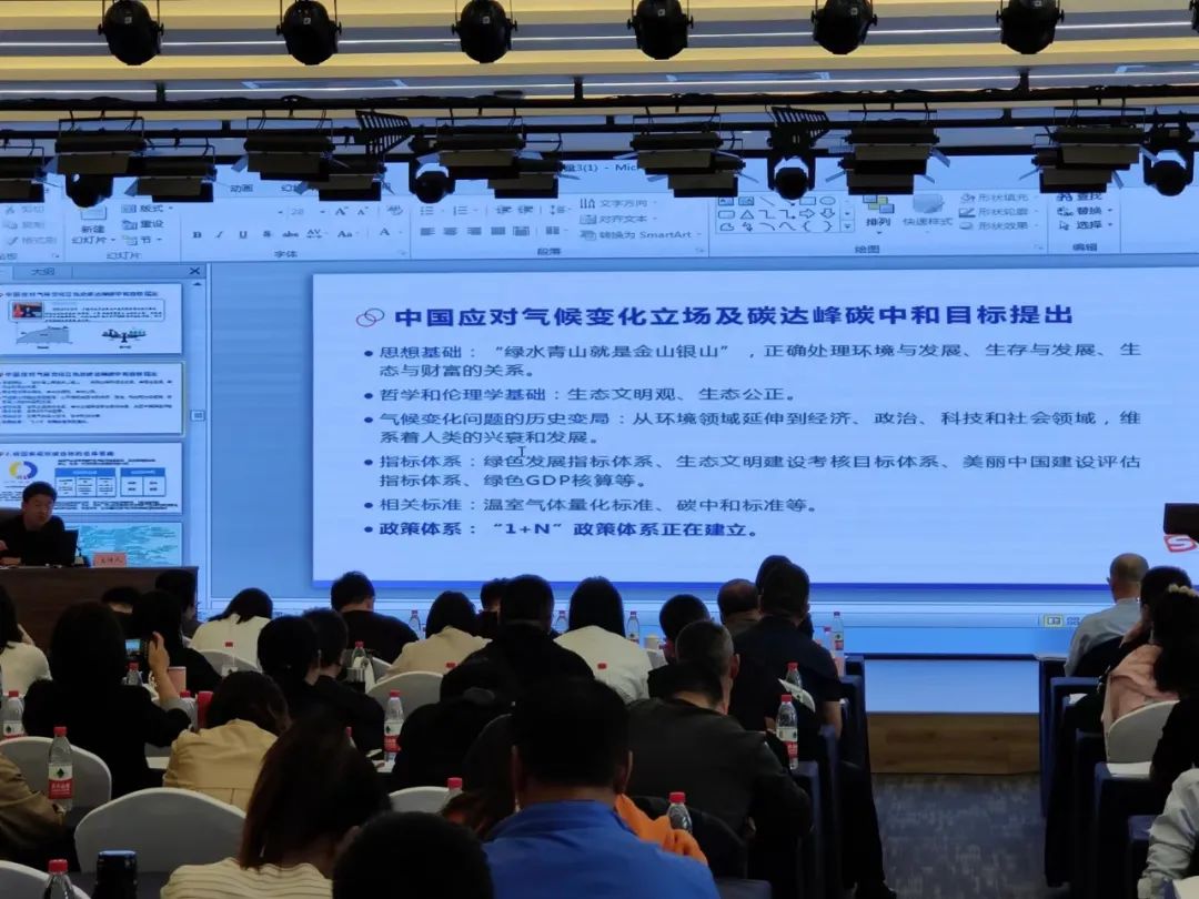 微信图片_20230522111447 微信图片_20230522111447