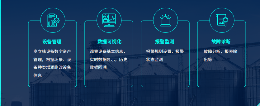 微信图片_20221228100601.png