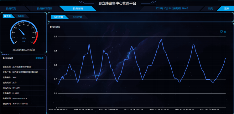 微信图片_20221228101153.png
